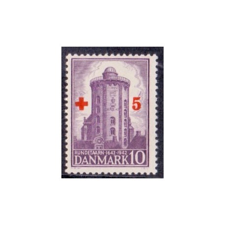 1944. Rundetårn Røde Kors provisorium, med bombe. AFA nr. 283x postfrisk stemplet FDC