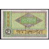 Tunesien. 20 FRANCS Pick. nr. 22 (4-6-1948)