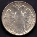Grækenland-Greece. 30 Drachmai, 1963 KM 86