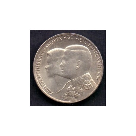 Grækenland-Greece. 30 Drachmai, 1963 KM 86