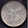 Grækenland-Greece. 30 Drachmai, 1964, Constantine og Anne-Maries bryllup KM 87