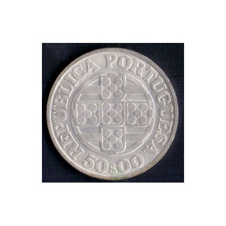 Portugal. 50 Escudos 1971. KM601
