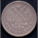 Rusland-USSR. 50 Kopek 1896 Nicholas II