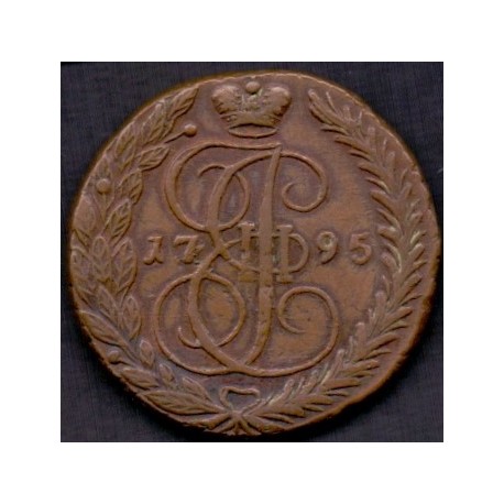 Rusland-USSR. 5 Kopeks 1795, Copper