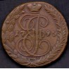 Rusland-USSR. 5 Kopeks 1795, Copper