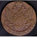 Rusland-USSR. 5 Kopeks 1795, Copper