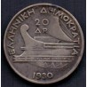 Grækenland-Greece. 20 Drachmai, 1930 KM73 Ag.