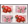 Norge. 2001. Roser II, i 4-blok, AFA nr. 1383Co-84Cn. **  stemplet postfrisk FDC