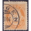 Norge. 1894-98. 3 Øre, tk. 13½x12½, AFA nr. 54A ** Postfrisk ubrugt stemplet st.