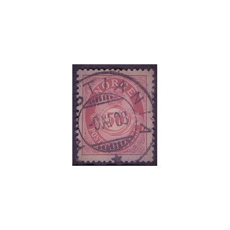 Norge. 1893-98. 50 Øre, tk. 14½x13½, AFA nr. 60B ** Postfrisk ubrugt stemplet st.