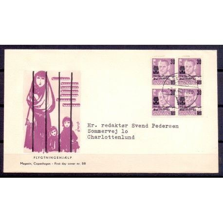 1960. Kong Frederik, Verdensflygtningeåret.  AFA nr. 380 på  FDC med enkeltmærke  , 4-blok