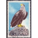 Island. 1966, Havørn. AFA nr. 400 ** postfrisk st. stemplet FDC
