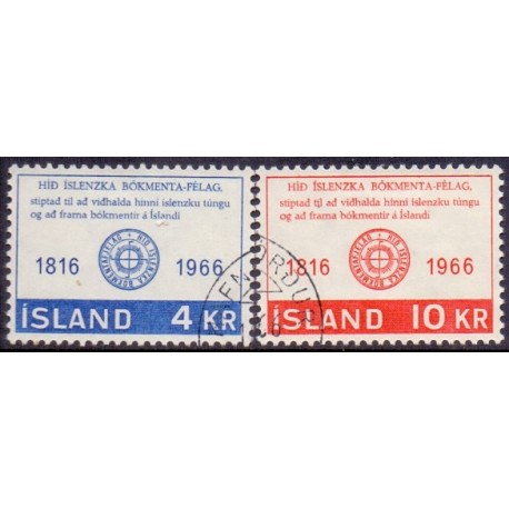 Island. 1966, Europamærker / CEPT. AFA nr. 405-06 ** postfrisk st. stemplet FDC