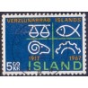 Island. 1967. Islands handelskammer 50 år. AFA nr. 413 ** postfrisk st. stemplet FDC