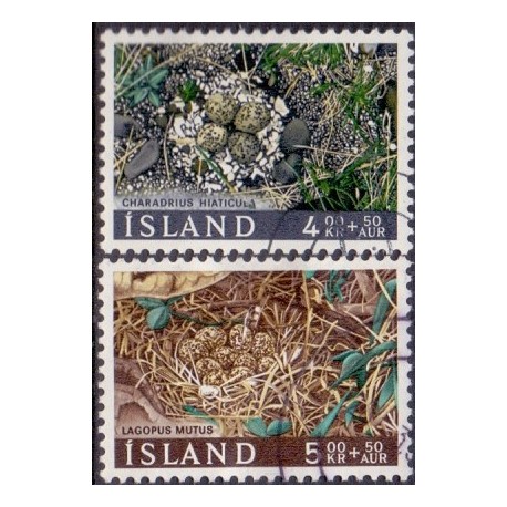 Island. 1967. Velgørenhedsmærker. AFA nr. 414-15 ** postfrisk st. stemplet FDC
