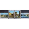 Island. 1970. Landskaber. AFA nr. 435-38 **  postfrisk st. stemplet FDC