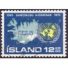Island. 1970. FN 25-års jubilæum. AFA nr. 450 ** postfrisk st. stemplet FDC
