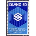 Island. 1977, Andelsbevægelsen 75 år. AFA nr. 526 **   postfrisk st. stemplet FDC