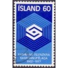 Island. 1977, Andelsbevægelsen 75 år. AFA nr. 526 **   postfrisk st. stemplet FDC