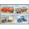 Island. 1992, Postbiler i sammentryk. AFA nr. 762-65 ** postfrisk st. stemplet FDC