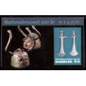 Danmark frimærkehæfte 2007. Nationalmusset 200 år AFA S161