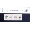 Souvenirmappe. 2016. Børnesange. AFA nr. SM 122
