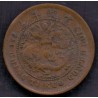 Kina-China. TAI-CHING TI-KUO 10 TEN CASH COPPER COIN