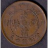 Kina-China. TAI-CHING TI-KUO 10 TEN CASH COPPER COIN