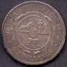 Syd Afrika. Two Shillings 1896, KM6,  Ag