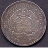 Sydafrika-South African. 2½ shillings, 1897 KM7. Ag