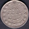 IRAN: Nasir al-Din Shah, 1848-1896, AR 2 krans, Tehran, AH1311, KM-909, Y-12c2,  Ag