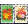Island. 2004. Sommerblomster. AFA nr 1036-37 **      stemplet FDC