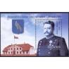 Island. 2004. Hjemmestyret 100 år. AFA nr 1038 i miniark **    stemplet FDC