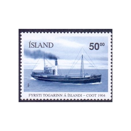 Island. 2004. Trawleren Coot. AFA nr 1039 **      stemplet FDC
