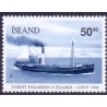 Island. 2004. Trawleren Coot. AFA nr 1039 **      stemplet FDC