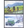 Island. 2004. Europamærker/CEPT. AFA nr 1051-52 **      stemplet FDC