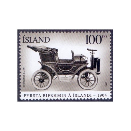 Island. 2004. Den første bil. AFA nr 1055 **      stemplet FDC