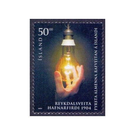 Island. 2004. Johannes Reykdal elværk.  AFA nr 1056 **     stemplet FDC