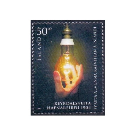 Island. 2004. Johannes Reykdal elværk.  AFA nr 1056 **     stemplet FDC
