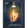 Island. 2004. Johannes Reykdal elværk.  AFA nr 1056 **     stemplet FDC