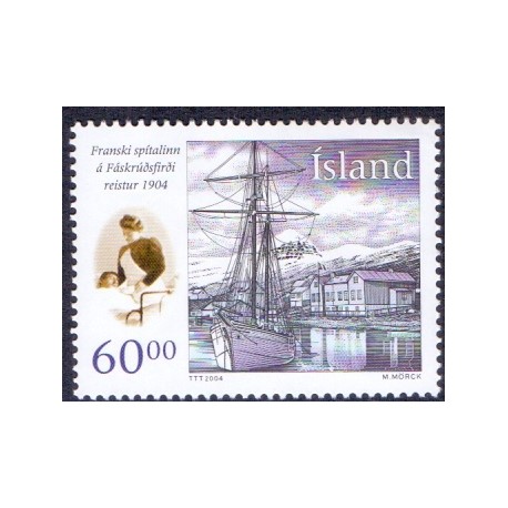 Island. 2004. Det franske sygehus. AFA nr 1062 **      stemplet FDC