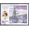 Island. 2004. Det franske sygehus. AFA nr 1062 **      stemplet FDC