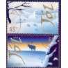 Island. 2004. Julefrimærker. AFA nr 1065-66 **      stemplet FDC