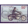 Island. 2005. Islands første motorcykel. AFA nr 1094 **   stemplet FDC