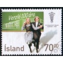 Island. 2005. Islands Handelsskole. AFA nr 1095 **   stemplet FDC