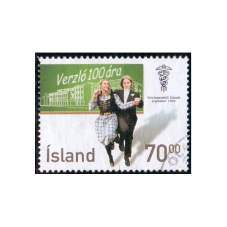 Island. 2005. Islands Handelsskole. AFA nr 1095 **   stemplet FDC