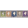 Island. 1911. Jón Sigurdsson AFA nr. 63-67 **    postfrisk st. stemplet FDC