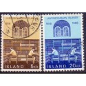 Island. 1968. Nationalbibloteket jubilæum. AFA nr. 423-24 ** postfrisk st. stemplet FDC