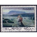 Island. 1971. Flygtningehjælpen. AFA nr. 451 ** postfrisk st. stemplet FDC