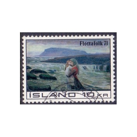 Island. 1971. Flygtningehjælpen. AFA nr. 451 ** postfrisk st. stemplet FDC